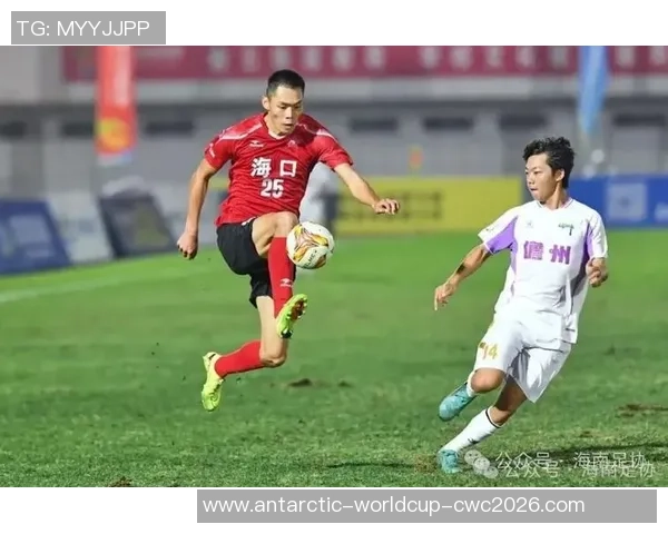 益阳业余足球热潮兴起球迷共同见证城市足球梦想的实现