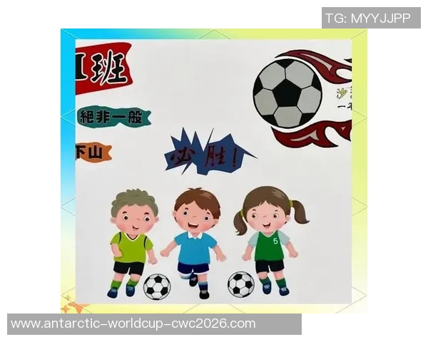 男生足球主题QQ头像推荐展现你的运动风格与个性魅力